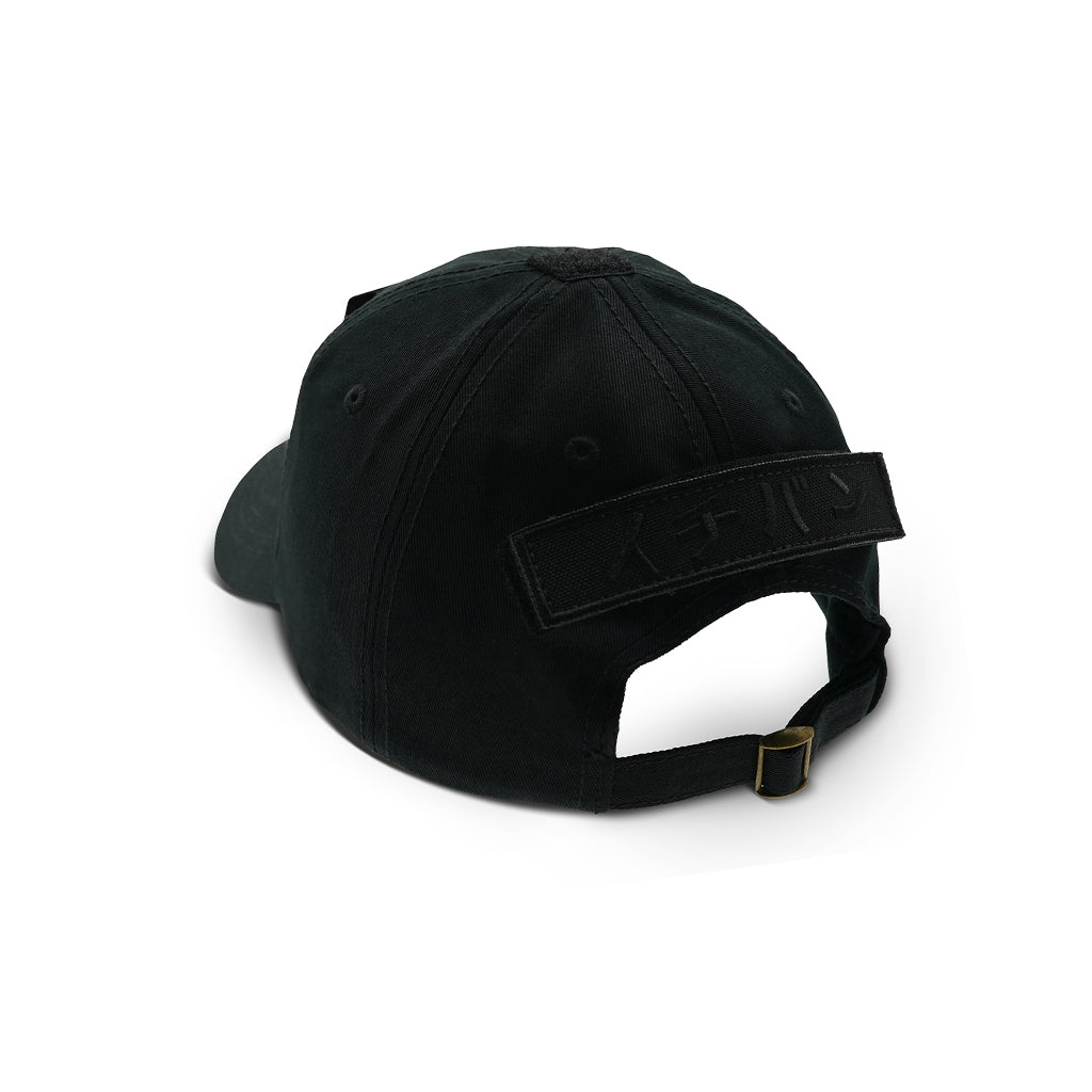 MATUSE TACTICAL DAD HAT